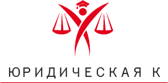 Logo studi legale Gianni
